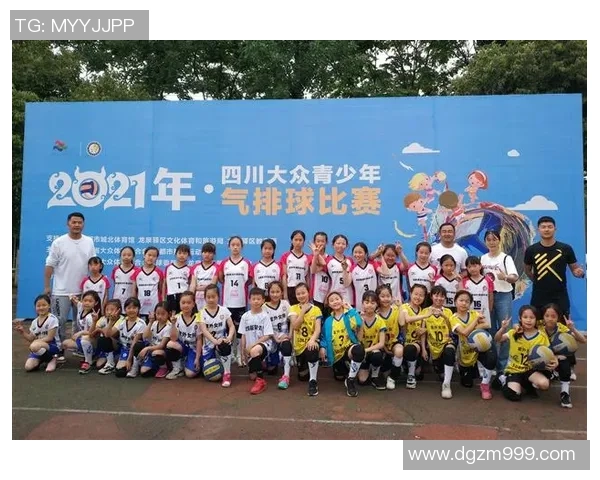 深圳排球队在全国排球技术排行榜中荣登第九名展现实力与潜力