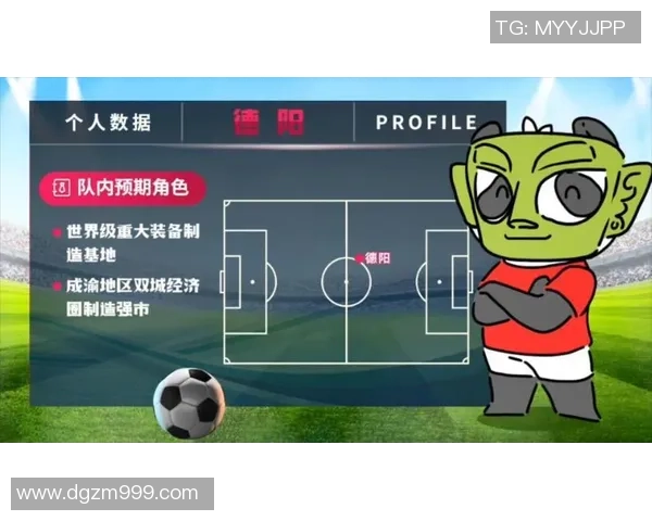 深圳足球队在世界杯预选赛中的速度表现分析与战术探讨 深圳足球队在世界杯预选赛中的速度表现分析与战术探讨