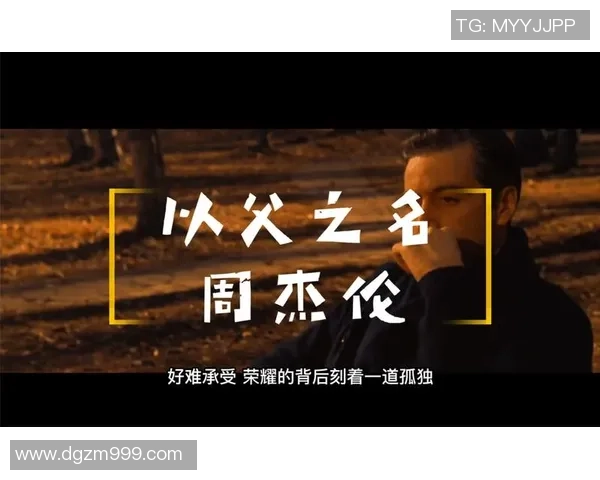 重庆乒乓球队总决赛逆袭之旅背后的奋斗与荣耀故事