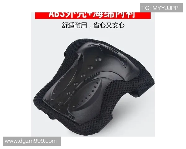 滑板装备选购：护膝推荐