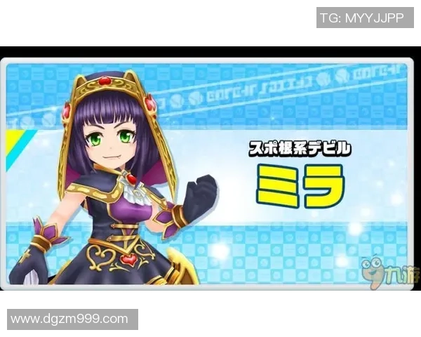 从零开始：网球实力完全攻略