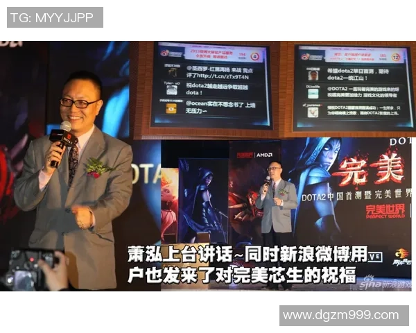 聚焦DOTA2：WE的团队协作话题