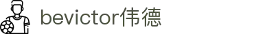 bevictor伟德 - 韦德官方网站，体育传奇延续